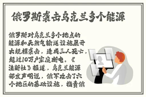 翁公把我的腿分得更开