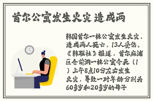 别怕宝贝我会轻一点的
