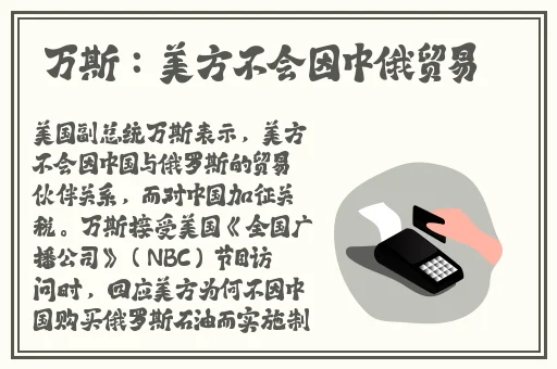 51吃瓜朝阳群众路线