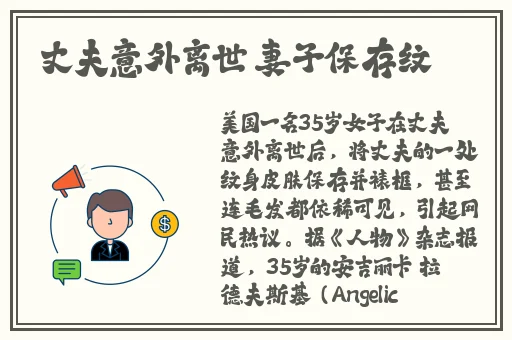 日本一区免费更新不卡
