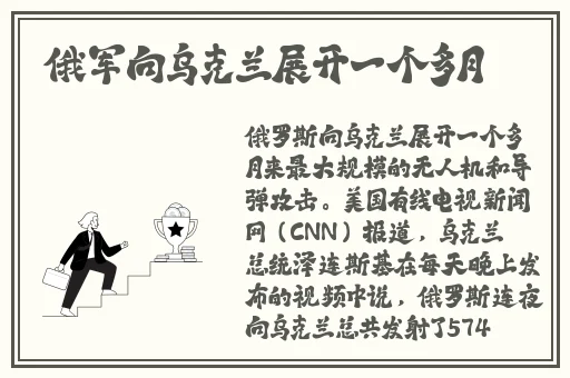 我睡过的横店女演员笔记