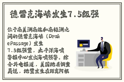 妃鱼黄播正版