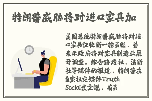 啃瓜不打烊–八卦爆料导航