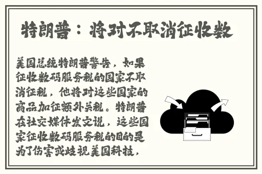麻花传MD0174苏蜜清歌作品