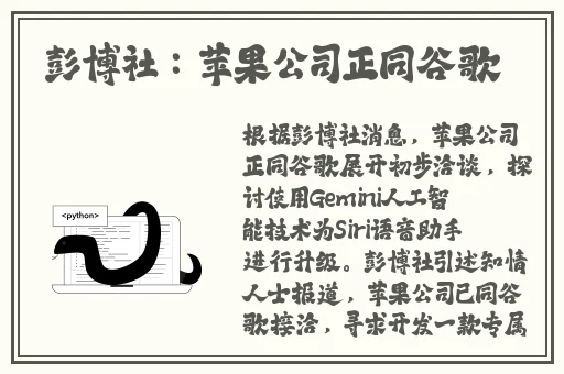 小日子的电影在线观看免费