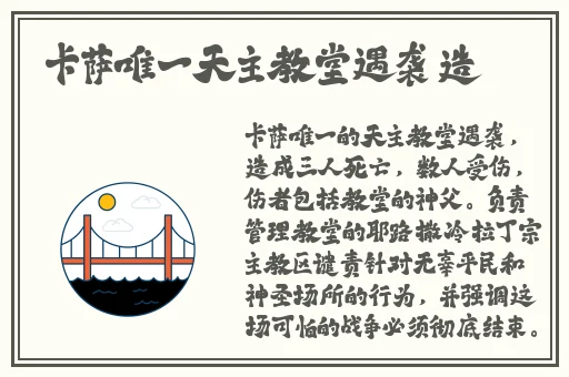 17c吃瓜在线国产