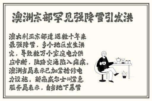 四房开心色播网