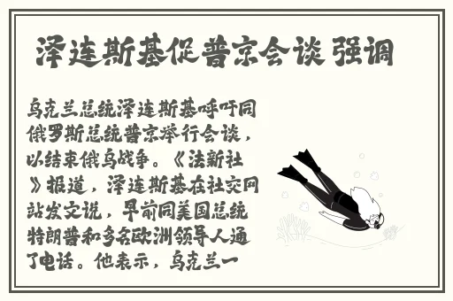 国产精品美女WWW爽爽爽视频