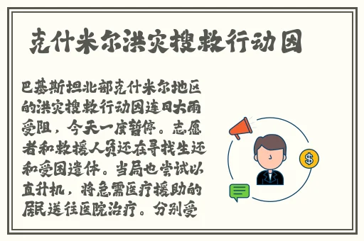 母与子性之间的可行性与必要性